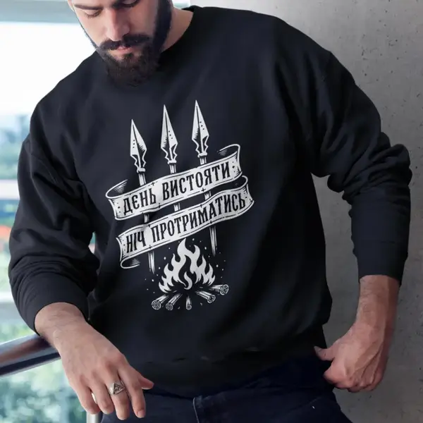 Sweatshirts