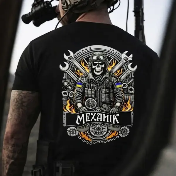 Military symbols